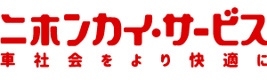 日本海サービス株式会社